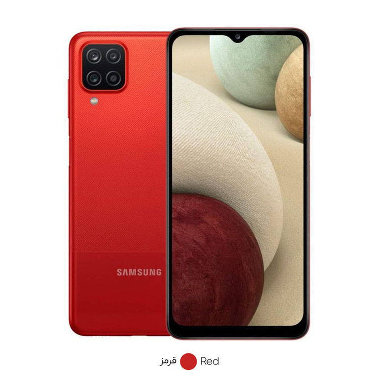 گوشی موبایل سامسونگ مدل Galaxy A12 SM-A125 دو سیم کارت ظرفیت 32 گیگابایت و رم 3 گیگابایت