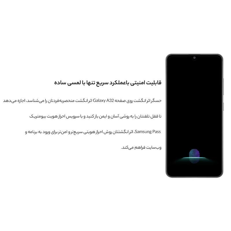 گوشی موبایل سامسونگ مدل Galaxy A32 دو سیمکارت ظرفیت 128 گیگابایت و رم 6 گیگابایت - ویتنام