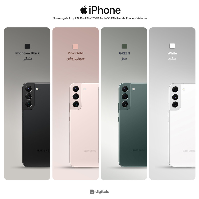 گوشی موبایل سامسونگ مدل Galaxy A32 دو سیمکارت ظرفیت 128 گیگابایت و رم 6 گیگابایت - ویتنام