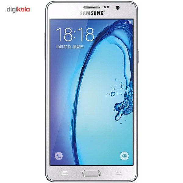 گوشی موبایل سامسونگ مدل Galaxy On5 SM-G5500 دو سیمکارت