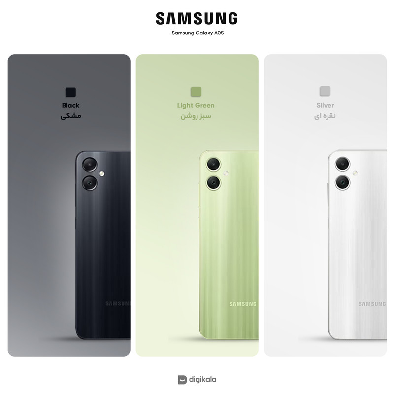 گوشی موبایل سامسونگ مدل Galaxy A05 دو سیم کارت ظرفیت 128 گیگابایت و رم 4 گیگابایت - ویتنام