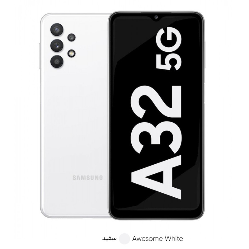 گوشی موبایل سامسونگ مدل Galaxy A32 5G SM-A326B/DS دو سیمکارت ظرفیت 128 گیگابایت و 4 گیگابایت رم