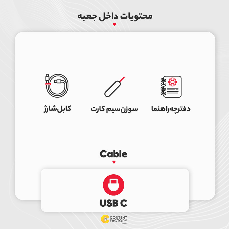 گوشی موبایل سامسونگ مدل Galaxy Z Fold5 دو سیم کارت ظرفیت 1 ترابایت و رم 12 گیگابایت - ویتنام