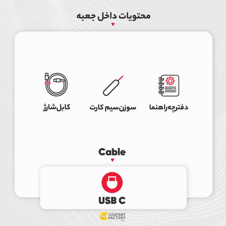 گوشی موبایل سامسونگ مدل Galaxy Z Fold5 دو سیم کارت ظرفیت 1 ترابایت و رم 12 گیگابایت