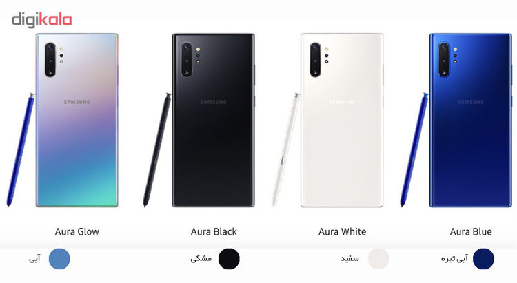 گوشی موبایل سامسونگ مدل Galaxy Note 10 Plus دو سیمکارت ظرفیت 512 گیگابایت