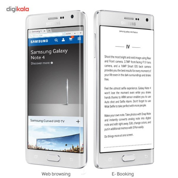 گوشی موبایل سامسونگ گلکسی نوت اج SM-N915F
