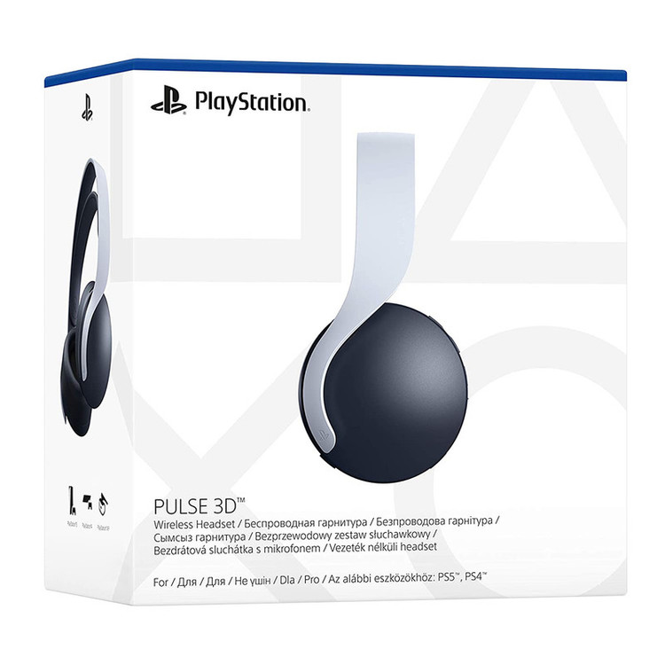 کنسول بازی سونی مدل PlayStation 5 ظرفیت 825 گیگابایت ریجن آسیا 1200 به همراه دسته اضافی و هدست