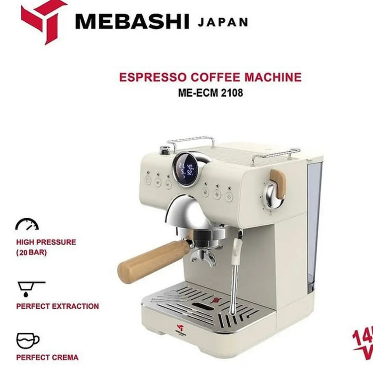 اسپرسو ساز 1500 میلیلیتر مباشی مدل ME-ECM2108