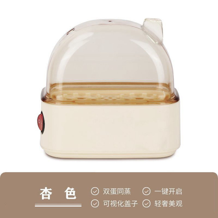 تخممرغ پز مدل fresh home با ظرفیت دو عدد تخممرغ