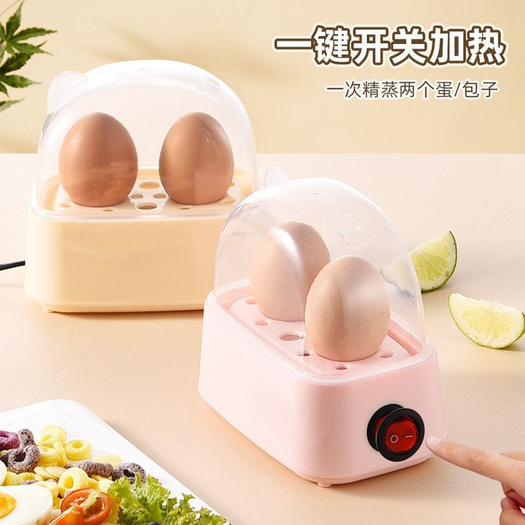 تخممرغ پز مدل fresh home با ظرفیت دو عدد تخممرغ