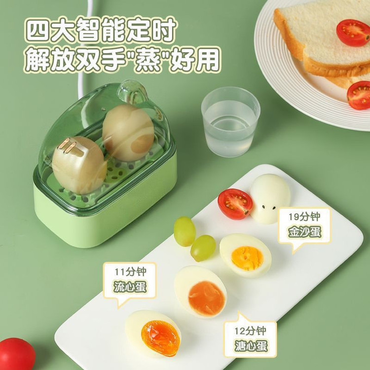 تخممرغ پز مدل fresh home با ظرفیت دو عدد تخممرغ