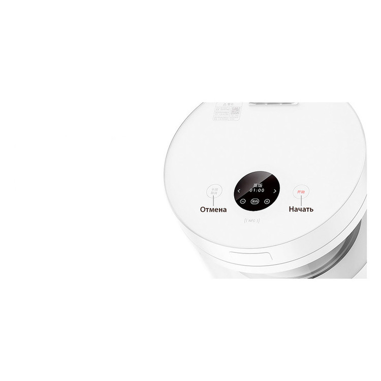 مولتی کوکر میجیا مدل MFB04M