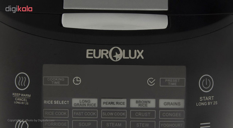 پلوپز یورو لوکس مدل EU-MC1022-5EB