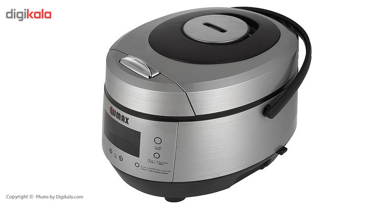 پلوپز لومکس مدل LMC-3020