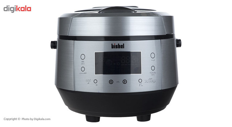 پلوپز بیشل مدل BL-RC-002