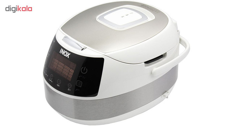 پلوپز اینوکس مدل NX-RC50W