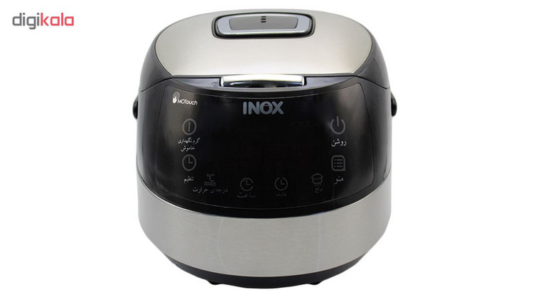 پلوپز اینوکس مدل NX-RC50W