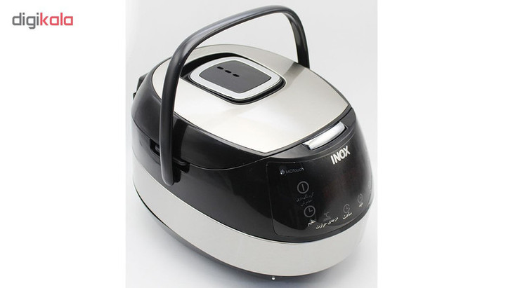 پلوپز اینوکس مدل NX-RC50W