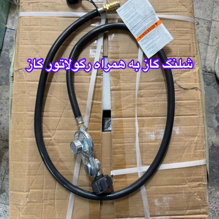 موتور برق بنزینی 12 اسب بخار یوفودا مدل دوگانه سوز سوپرسایلنت