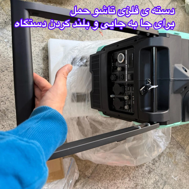 موتور برق بنزینی 12 اسب بخار یوفودا مدل دوگانه سوز سوپرسایلنت