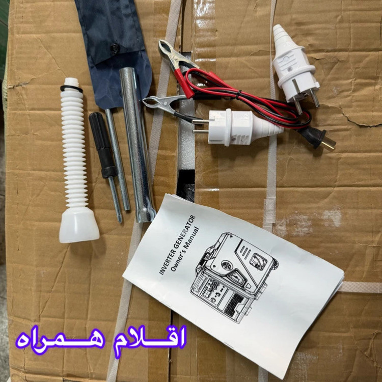 موتور برق بنزینی 12 اسب بخار یوفودا مدل دوگانه سوز سوپرسایلنت
