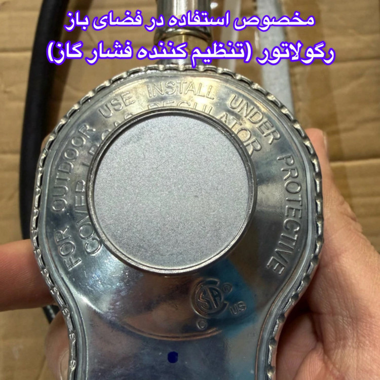 موتور برق بنزینی 12 اسب بخار یوفودا مدل دوگانه سوز سوپرسایلنت