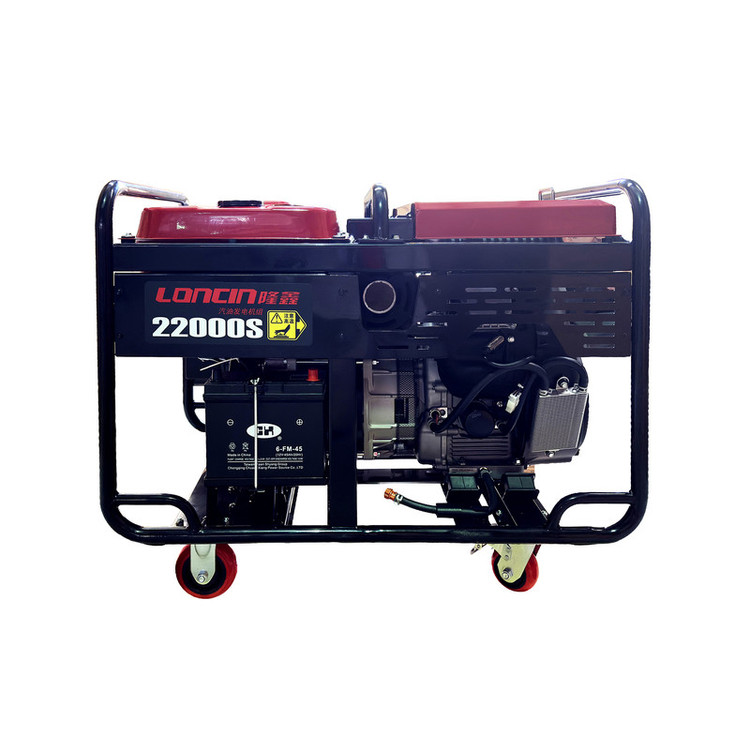 موتور برق بنزینی 34 اسب بخار لانسین مدل LC22000(s)