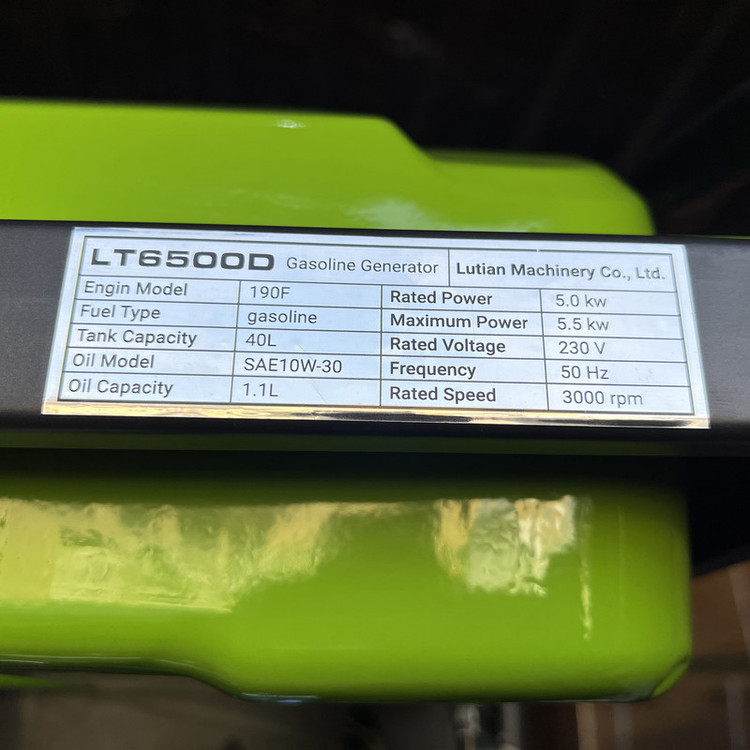 موتور برق بنزینی 15 اسب بخار لوتیان مدل LT6500D
