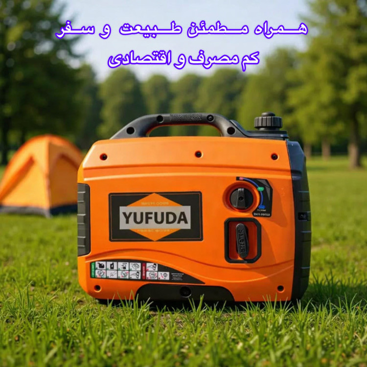 موتور برق بنزینی 2/5 اسب بخار یوفودا مدل 1.5KW