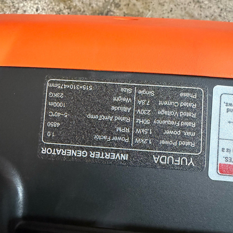 موتور برق بنزینی 2/5 اسب بخار یوفودا مدل 1.5KW