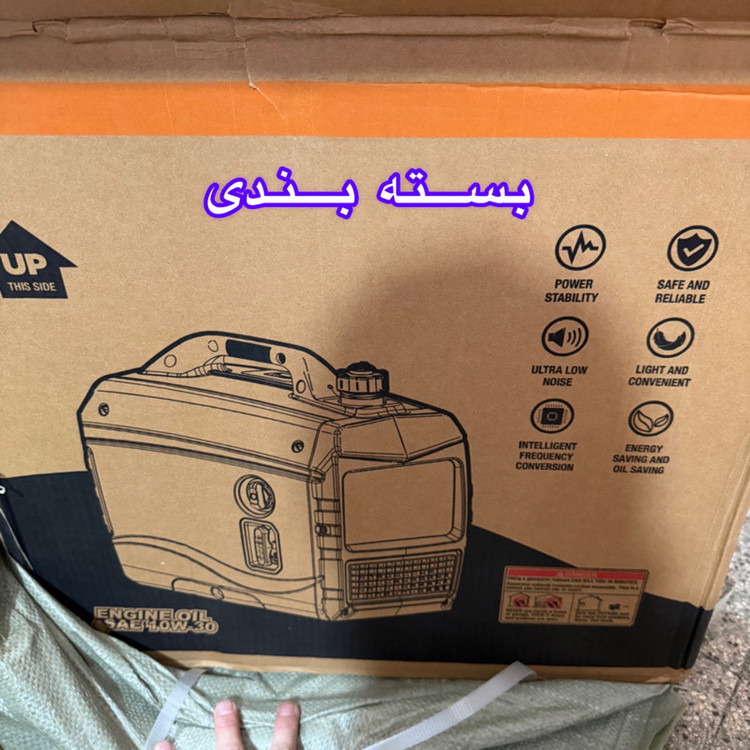 موتور برق بنزینی 2/5 اسب بخار یوفودا مدل 1.5KW