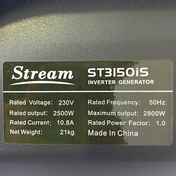 موتور برق استریم مدل ST3150iS