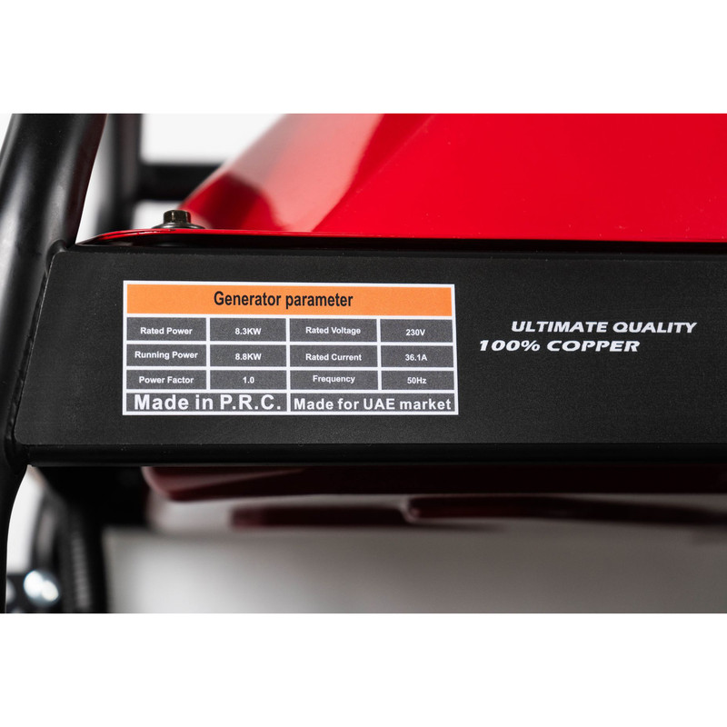 موتور برق بنزینی 19.5 اسب بخار گوریلا پاور مدل G12000E
