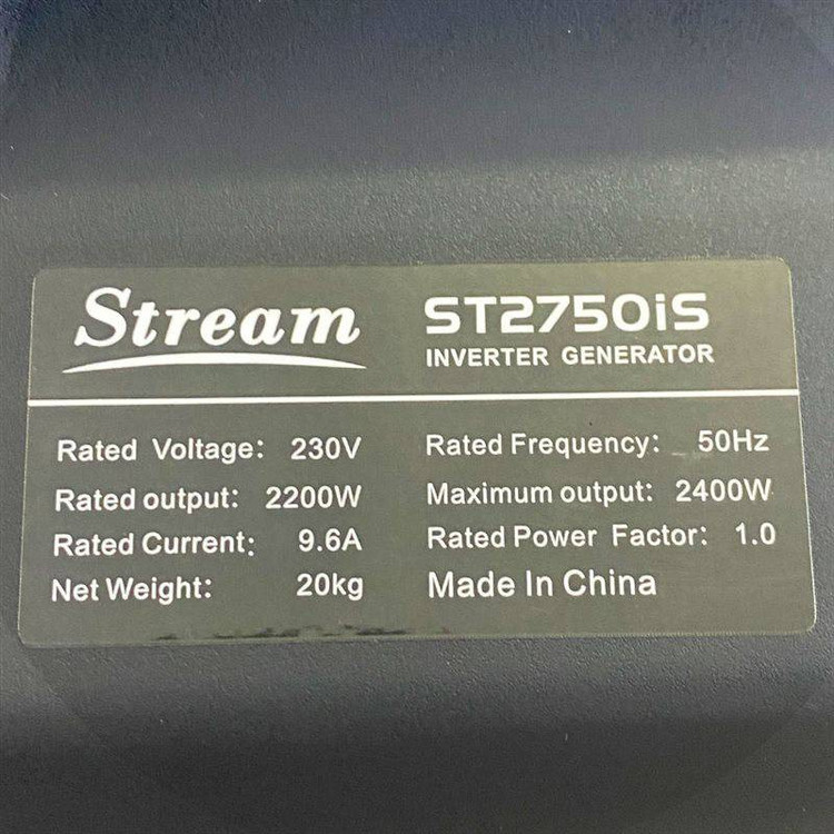 موتور برق بنزینی استریم مدل ST2750is