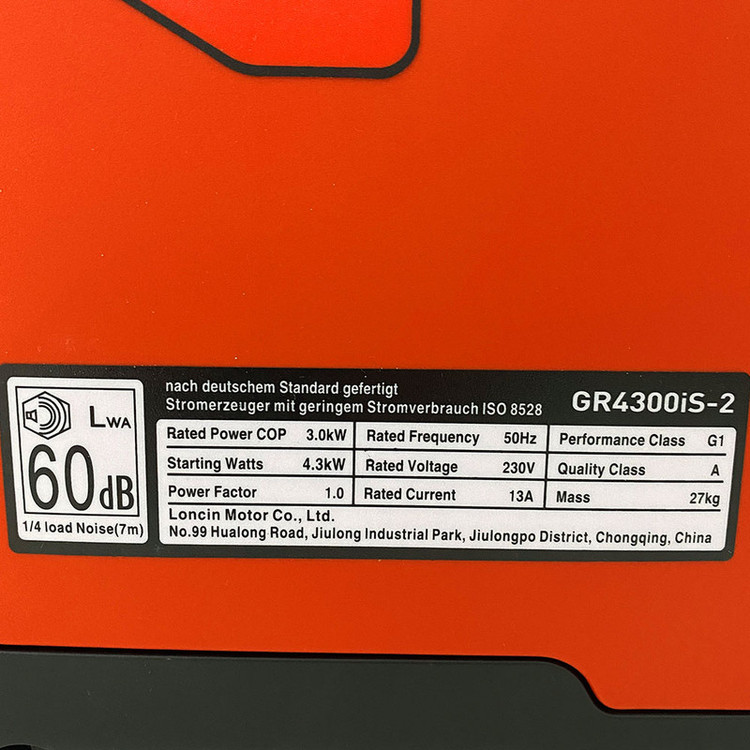 موتور برق لانسین مدل GR4300is-2
