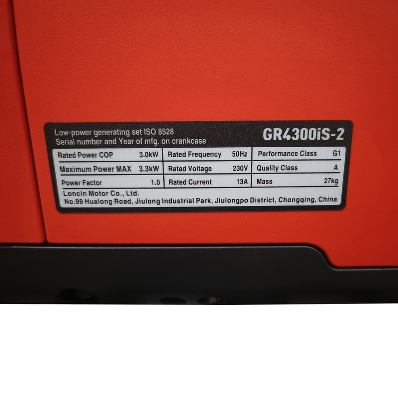 موتور برق بنزینی 3 اسب بخار لانسین مدل GR4300iS-2