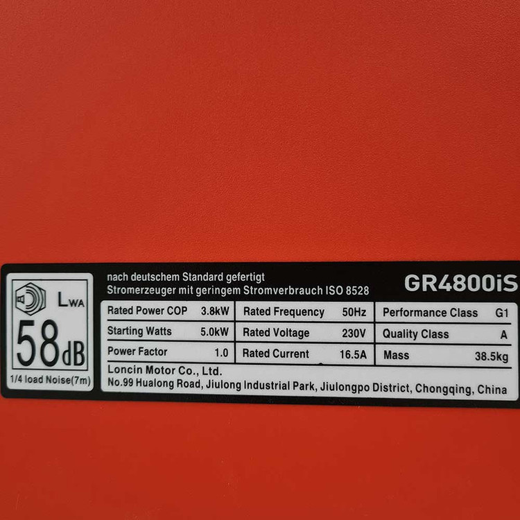 موتور برق لانسین مدل GR4800is