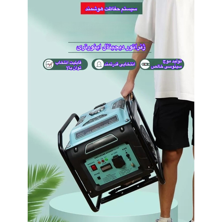 موتور برق بنزینی 7.5 اسب بخار یوفودا مدل G6500i
