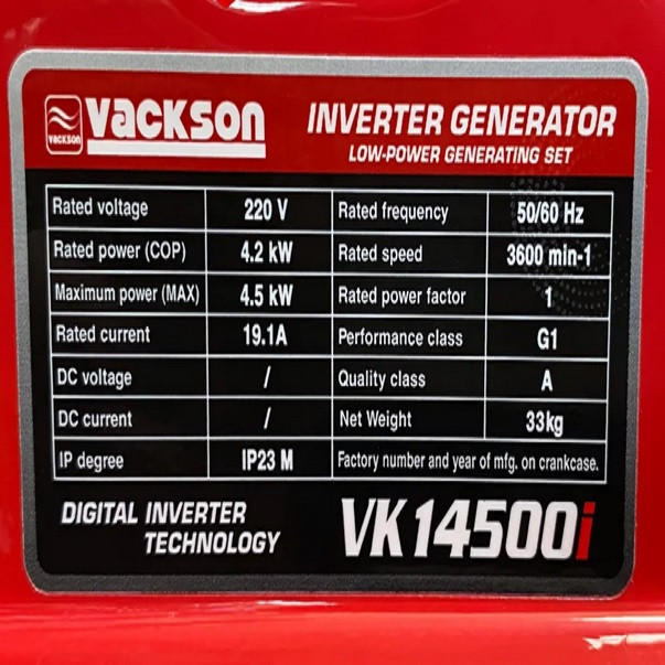 موتور برق بنزینی واکسون مدل vk155000