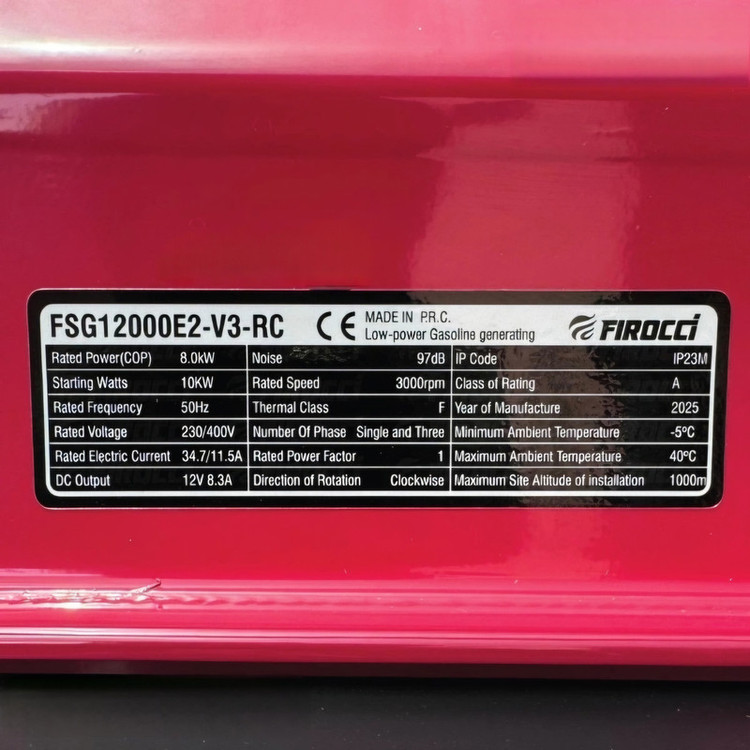 موتور برق بنزینی 18 اسب بخار فیروچی مدل FSG12000E2V3RC تک فاز و سه فاز ریموتدار