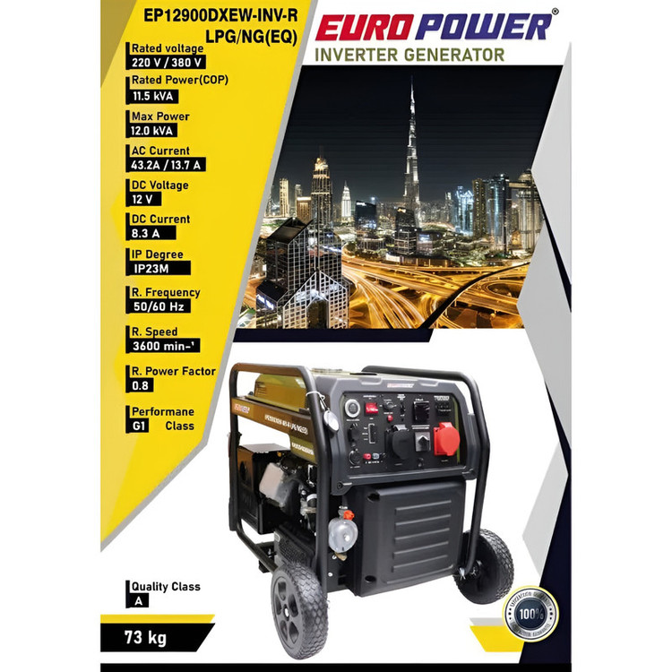 موتور برق گازسوز 9 اسب بخار یورو پاور مدل EP 11900DXEW - INV- R