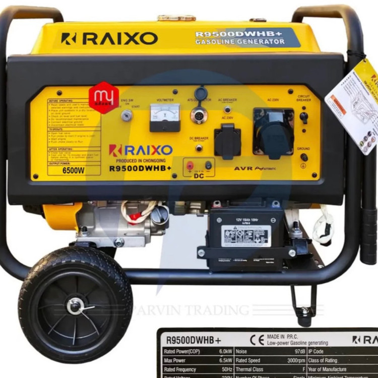موتور برق بنزینی 6500 وات رایکسو مدل R9500DWHB