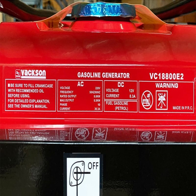 موتور برق واکسون مدل VC18800E2 ظرفیت 8/5کیلو وات