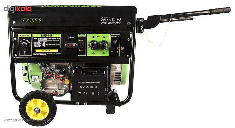 موتور برق گرین پاور مدل GR7500-E2