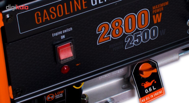 موتور برق 2.8 کیلو وات دوو مدل GD 3500