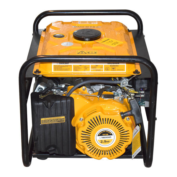 موتور برق واکسون مدل VK2800R