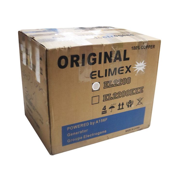 موتور برق بنزینی الیمکس مدل YP-EL2200/1KW