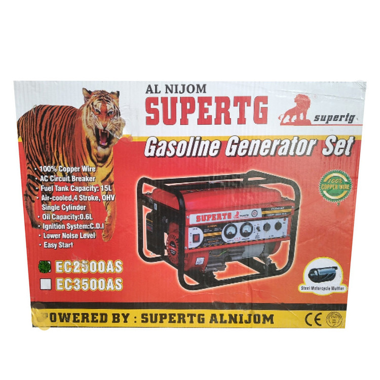 موتور برق بنزینی سوپر تی جی مدل EC500AS
