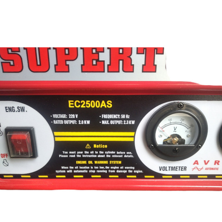 موتور برق بنزینی سوپر تی جی مدل EC500AS