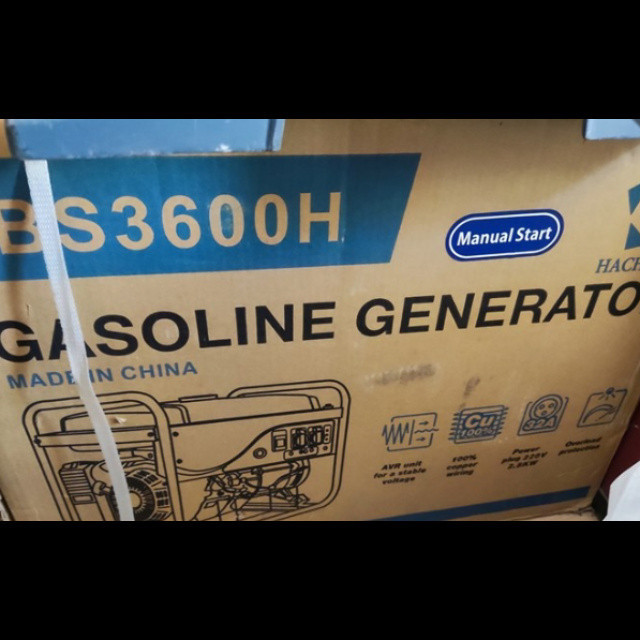 موتور برق هاچاسو مدل BS3600H